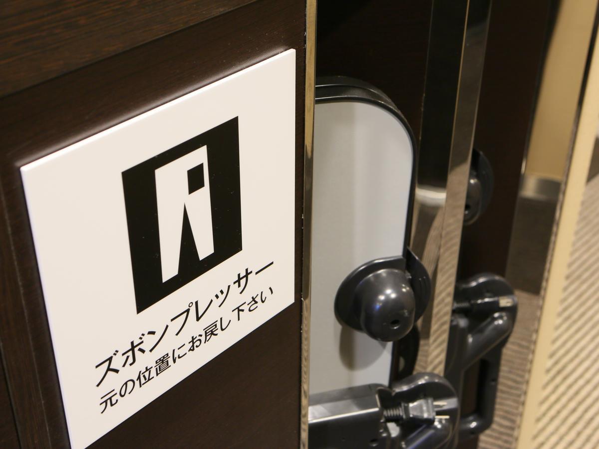 Apa Hotel Gifu Hashima Ekimae Esterno foto