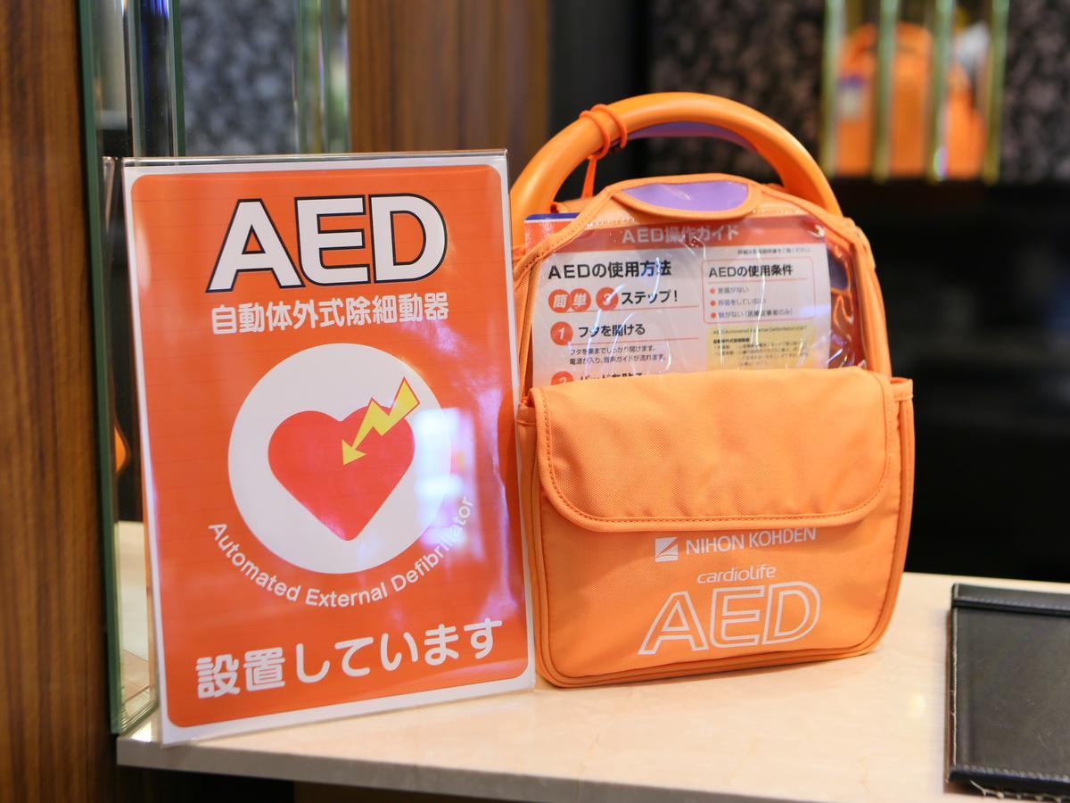 Apa Hotel Gifu Hashima Ekimae Esterno foto