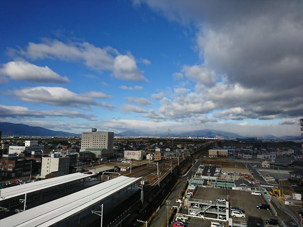 Apa Hotel Gifu Hashima Ekimae Esterno foto